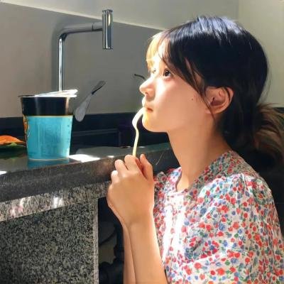 炎与女 封面